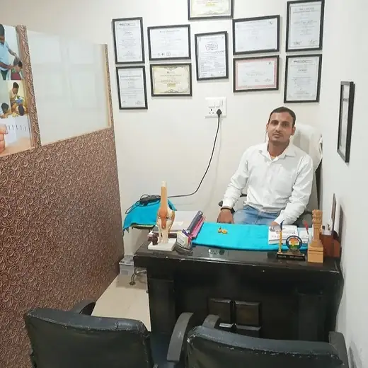 Santosh Physiotherapy Clinic, Janakpuri