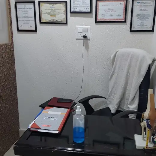 Santosh Physiotherapy Clinic, Janakpuri